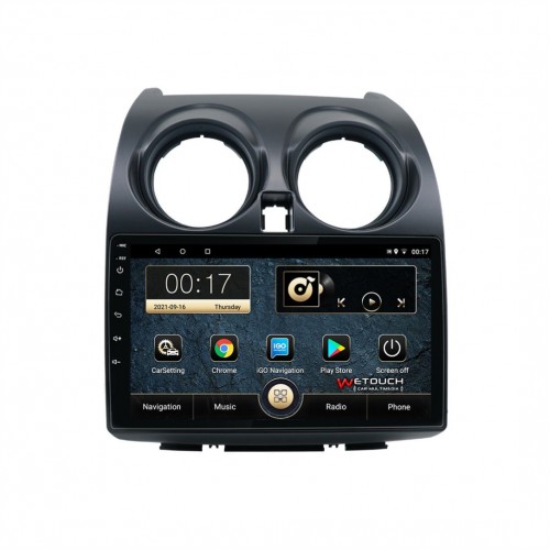 Εργοστασιακή Οθόνη Αυτοκινήτου Nissan Qashqai J10