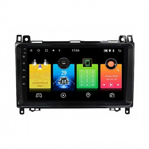 Οθόνη Αυτοκινήτου Mercedes Vito