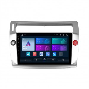 Εργοστασιακή Οθόνη Αυτοκινήτου Citroen C4