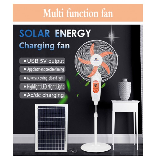 Επαναφορτιζόμενος ανεμιστήρας βάσης τηλεχειριστηρίου 18 ιντσών EP-3618