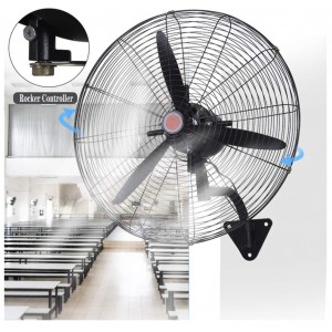 Ανεμιστήρας τοίχου υψηλής ισχύος κινητήρας 75cm διάμετρο 280W FS-75