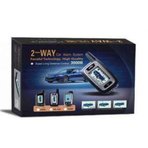 1068 Κομπλέ Σύστημα συναγερμού αυτοκινήτου με σειρήνα 3000μ.