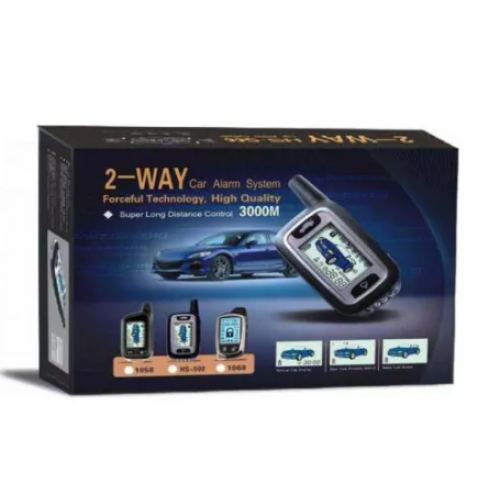 1068 Κομπλέ Σύστημα συναγερμού αυτοκινήτου με σειρήνα 3000μ.