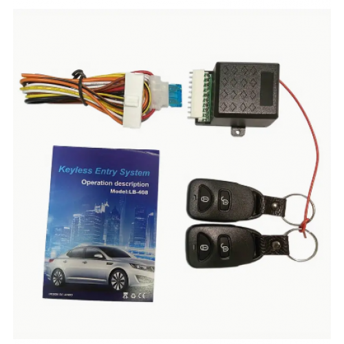 MFK-285 Aσύρματο κεντρικό κλείδωμα αυτοκινήτου