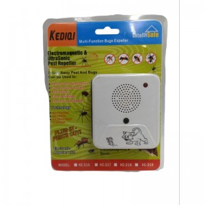 ΣΥΣΚΕΥΗ ΑΠΩΘΗΣΗΣ ΤΡΩΚΤΙΚΩΝ ΜΕ ΥΠΕΡΗΧΟΥΣ KE-216