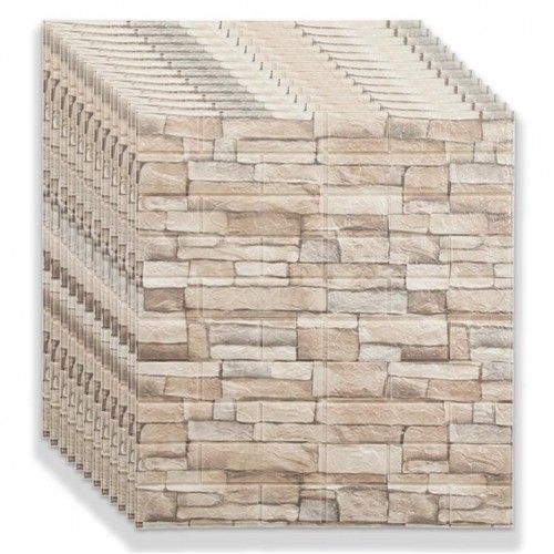 Πακέτο 10 τεμάχια Ταπετσαρίες Πέτρας καφέ Αυτοκόλλητες Αδιάβροχες