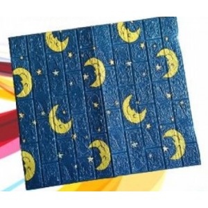 Κίτρινα φεγγάρια ταπετσαρία τοίχου Αυτοκόλλητη Αδιάβροχη 77x70cm