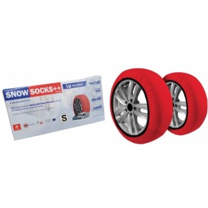 ΧΙΟΝΟΚΟΥΒΕΡΤΕΣ ΑΥΤΟΚΙΝΗΤΟΥ ΣΕΤ 2ΤΜΧ Small SY-03039