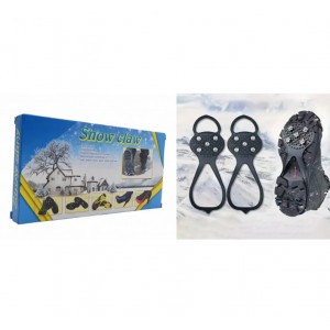 ΑΝΤΙΟΛΙΣΘΗΤΙΚΑ ΠΕΛΜΑΤΑ ΠΑΠΟΥΤΣΙΩΝ TY-03061