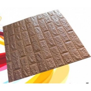 Espresso καφέ ταπετσαρία τοίχου Αυτοκόλλητη Αδιάβροχη 77x70cm