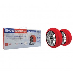 ΧΙΟΝΟΚΟΥΒΕΡΤΕΣ ΑΥΤΟΚΙΝΗΤΟΥ ΣΕΤ 2ΤΜΧ XXL SY-03043