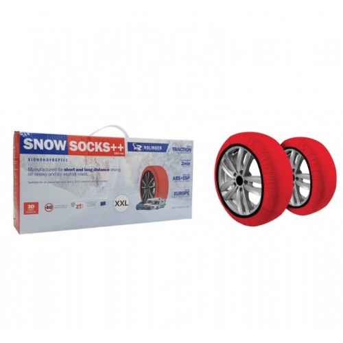 ΧΙΟΝΟΚΟΥΒΕΡΤΕΣ ΑΥΤΟΚΙΝΗΤΟΥ ΣΕΤ 2ΤΜΧ XXL SY-03043