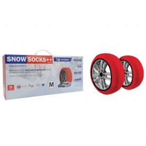 ΧΙΟΝΟΚΟΥΒΕΡΤΕΣ ΑΥΤΟΚΙΝΗΤΟΥ ΣΕΤ 2ΤΜΧ MEDIUM SY-03040