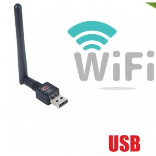 Κεραία WiFi Usb Ενίσχυσης Σήματος Wifi-Ασύρματη