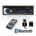 Ανοιχτή ακρόαση USB-SD Car Radio