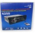 Ανοιχτή ακρόαση USB-SD Car Radio