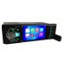 ΗΧΟΣΥΣΤΗΜΑ CAR MP5 PLAYER IPS 4.0 TFT 12V ΣΥΝΔΕΣΗ ΜΕ ΚΑΜΕΡΑ