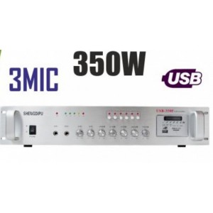 USB-350 SHENGDIPU Home Cinema ενισχυτής 350W
