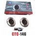 CTC-14G Tweeter αυτοκινήτου 25mm OEM