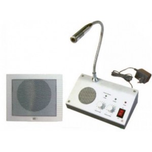 RL-9908 ΑΜΦΙΔΡΟΜΟ ΣΥΣΤΗΜΑ ΕΝΔΟΕΠΙΚΟΙΝΩΝΙΑΣ