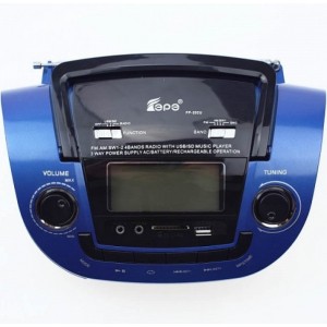 FP-201U Φορητό ραδιόφωνο μπαταρία & ρεύμα  USBmp3-SD card