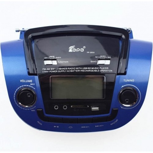 FP-201U Φορητό ραδιόφωνο μπαταρία & ρεύμα  USBmp3-SD card