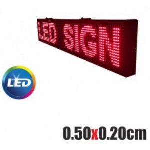 Αδιάβροχη Ηλεκτρονική Πινακίδα με Κυλιόμενη Επιγραφή LED 50x20cm