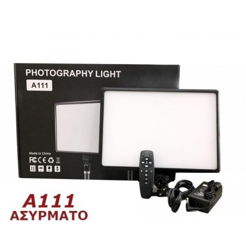 Επαγγελματικό φωτογραφικό Σταντ A111 Led Ring 12W