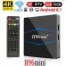 X96 MINI Android TV Box 2Gb/16Gb Quad Core Android 7.1.2