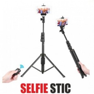 Ασύρματο Bluetooth Πτυσσόμενο Μπαστούνι Κινητού 123cm-Τρίποδο Για Selfie Φωτογραφίες Με Χειριστήριο