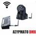 Ασύρματο Πακέτο πομπός-δέκτης DMX 2.4G για Ρομποτικά-Σποτ