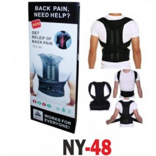 Ny48 Πίσω Ζώνη Πόνου - Χρειάζεστε Βοήθεια & Πάρτε Αρωγής Πόνου στην πλάτη