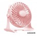 Ανεμιστήρας USB Επιτραπέζιος Φορητός 22X22cm Φορτιστής κινητών CF-10