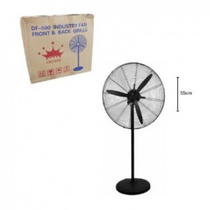 DF-50 ΠΕΡΙΣΤΡΕΦΟΜΕΝΟΣ ΕΠΑΓΓΕΛΜΑΤΙΚΟΣ ΣΤΑΘΕΡΟΣ ΔΑΠΕΔΟΥ 115W