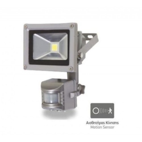 Προβολέας Ανιχνευτή Κίνησης 10W