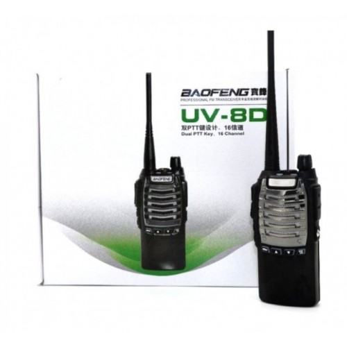 UV-8D BAOFENG ΑΣΥΡΜΑΤΟΣ ΠΟΜΠΟΔΕΚΤΗΣ 