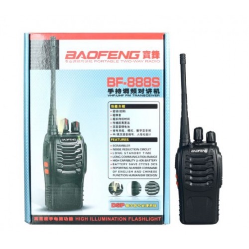Ζευγάρι ΦΟΡΗΤΟΙ ΠΟΜΠΟΔΕΚΤΕΣ BaoFeng BF-888S Walkie Talkie 