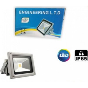 Προβολέας LED COB ασημί αλουμινίου ισχύος 20W 220-240V θερμό λευκό φως 1900Lm στεγανός IP65