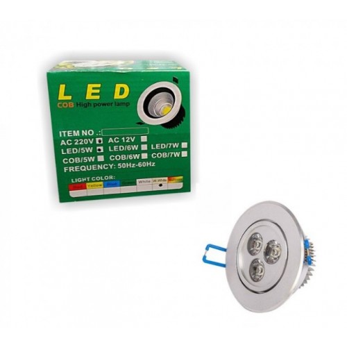 Χωνευτή Λάμπα υψηλής ισχύος 5W