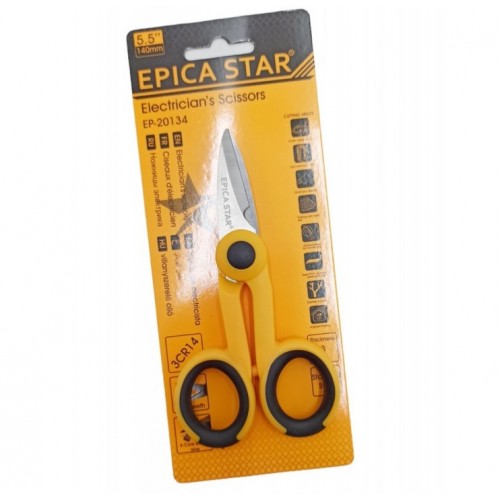 ΠΟΛΥΛΕΙΤΟΥΡΓΙΚΟ ΨΑΛΙΔΙ 5.5''/140mm EPICA STAR EP-20134