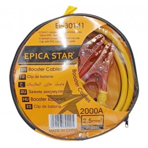 ΚΑΛΩΔΙΑ ΕΚΚΙΝΗΣΗΣ ΚΑΙ ΦΟΡΤΙΣΗΣ ΜΠΑΤΑΡΙΑΣ ΑΥΤΟΚΙΝΗΤΟΥ 2000A EPICA STAR EP-30141