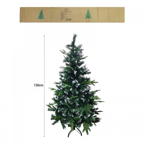 Χριστουγεννιάτικο δέντρο Πράσινο 150cm