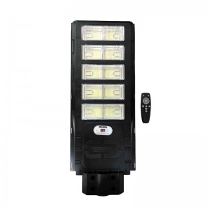 Lylu MB- LY627 Ηλιακός προβολέας με τηλεχειριστήριο 2000W