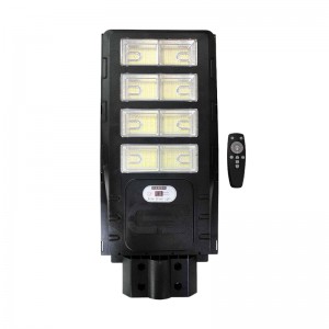 Lylu MB- LY627 Ηλιακός προβολέας με τηλεχειριστήριο 1600W 