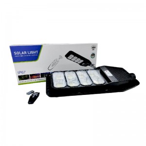 Ηλιακός προβολέας με τηλεχειριστήριο 800W