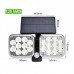 Ηλιακός προβολέας led με αισθητήρα κίνησης 120 smd JD-2108