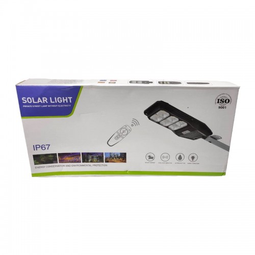 Ηλιακός προβολέας με τηλεχειριστήριο 600W IP67