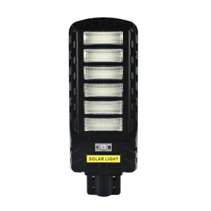 Ηλιακός Προβολέας LED 300W 