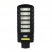 Ηλιακός Προβολέας LED 300W 