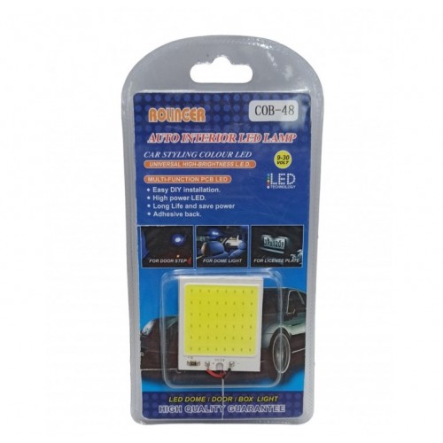 LED ΛΑΜΠΑ ΑΥΤΟΚΙΝΗΤΟΥ F-COB-48H 12V COB-48